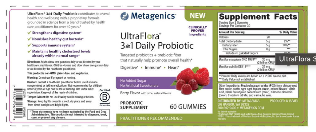UltraFlora 3 in 1 Daily Probiotic Gummies