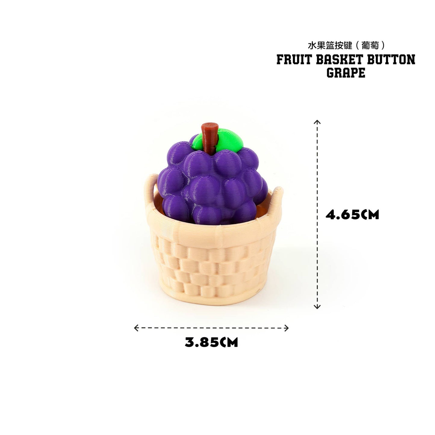 Strawberry Clicker Keychain