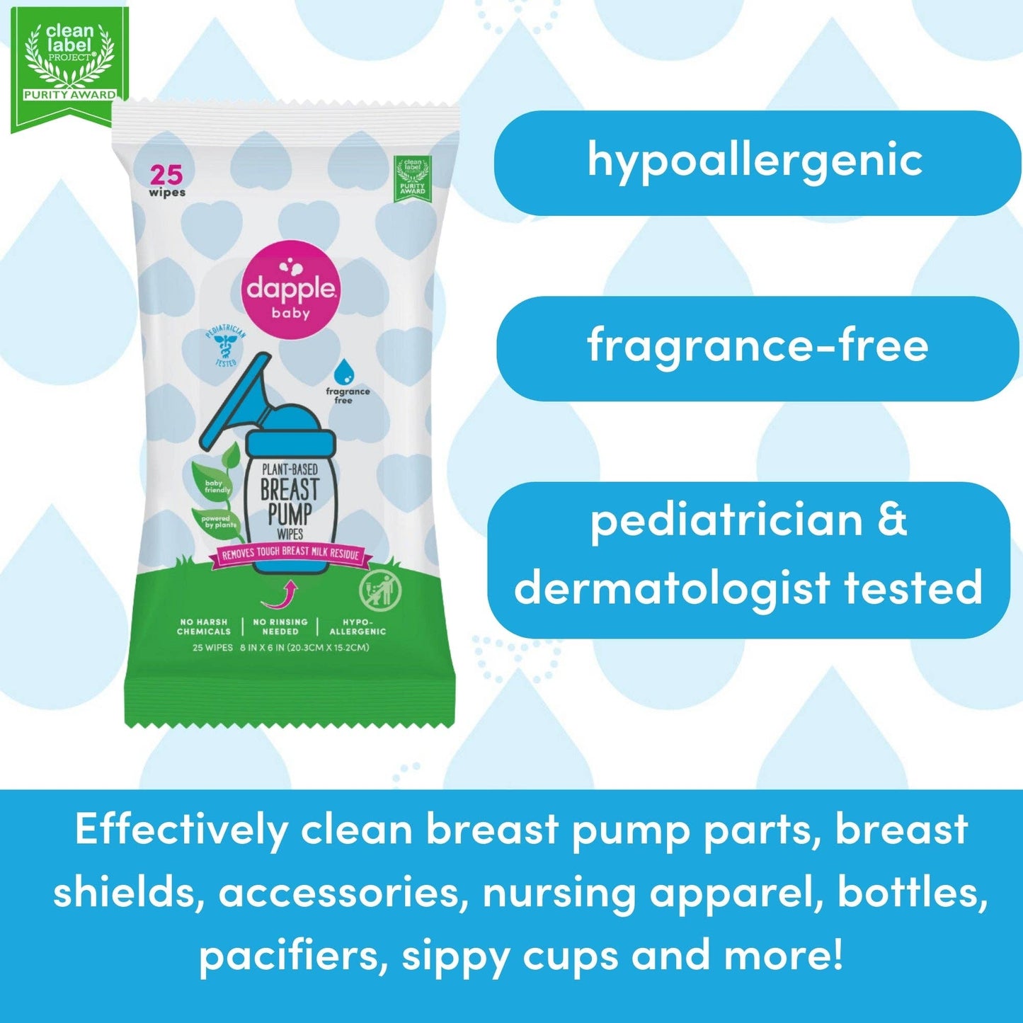 Dapple Baby Breast Pump Cleaner Wipes, Fragrance Free, 25ct
